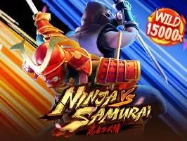 Ninja vs Samurai thumbnail